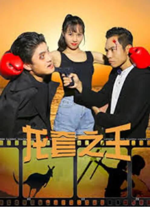 亲切的护士们