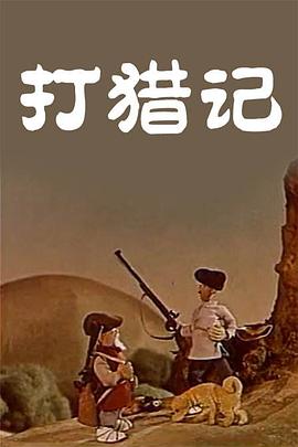 两个小婕子跟我做受